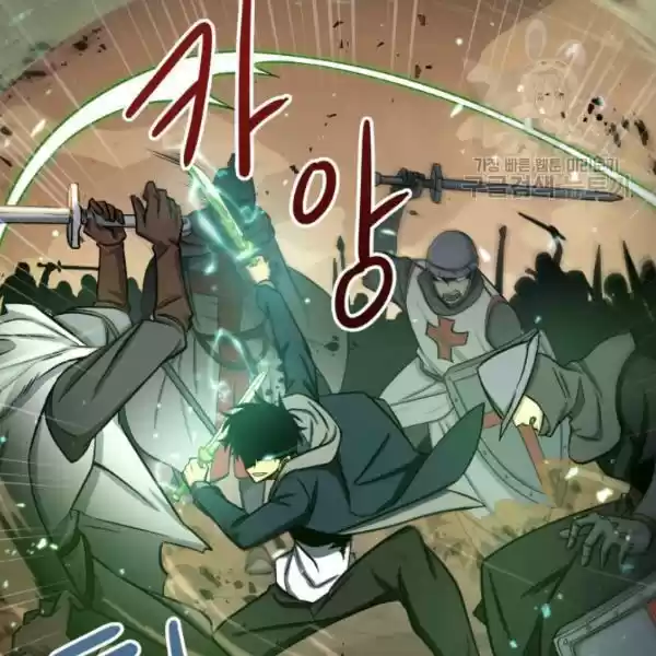 Tomb Raider King Chapter 203