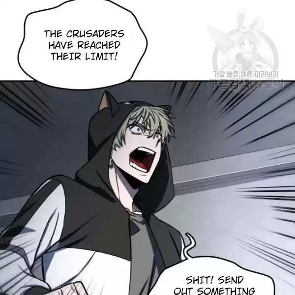 Tomb Raider King Chapter 203