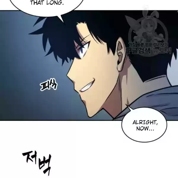 Tomb Raider King Chapter 203