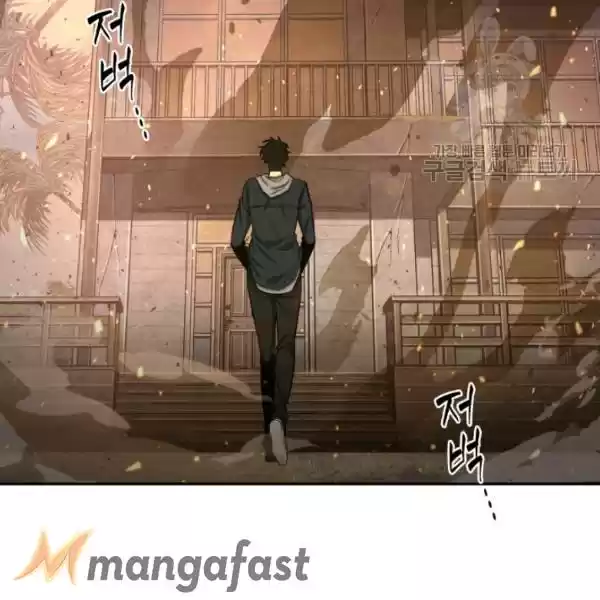 Tomb Raider King Chapter 203