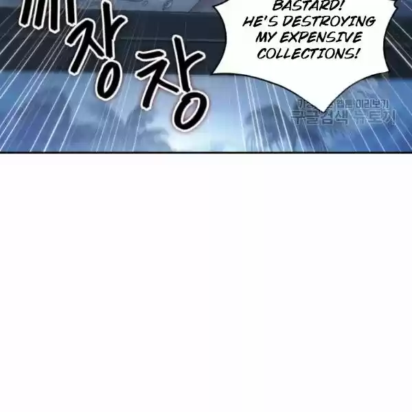 Tomb Raider King Chapter 203