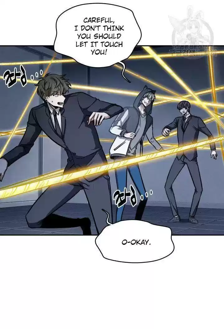 Tomb Raider King Chapter 204