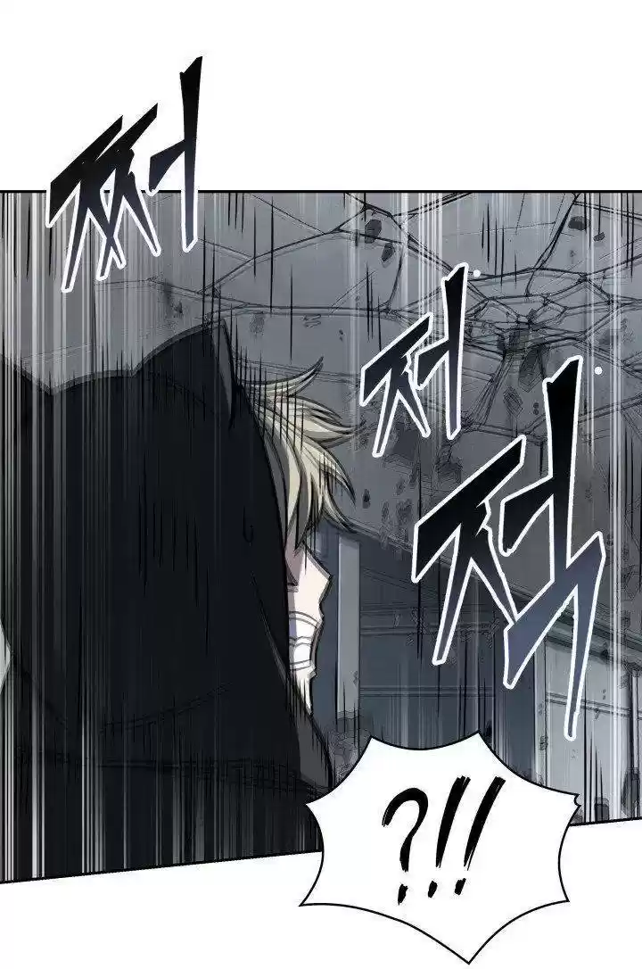 Tomb Raider King Chapter 204