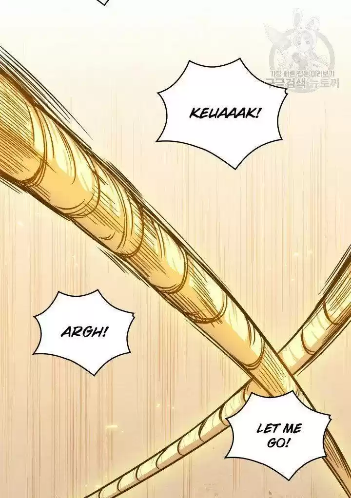 Tomb Raider King Chapter 204