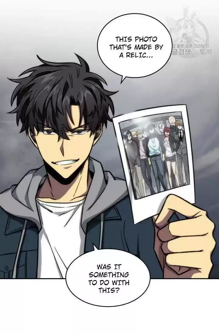 Tomb Raider King Chapter 204