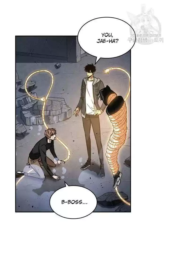 Tomb Raider King Chapter 204