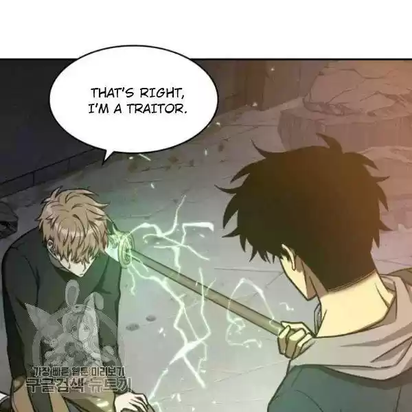 Tomb Raider King Chapter 205