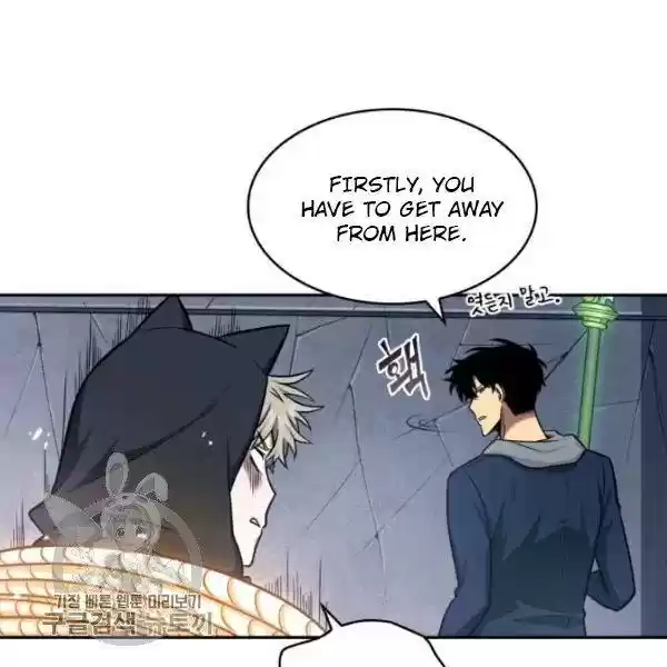 Tomb Raider King Chapter 205