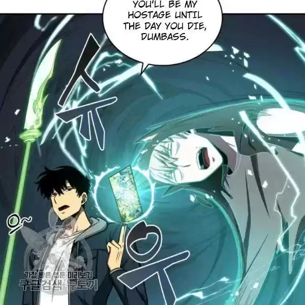 Tomb Raider King Chapter 205