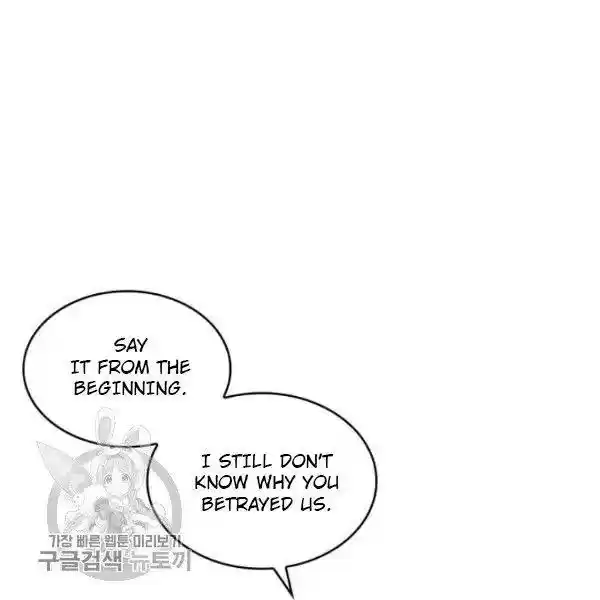 Tomb Raider King Chapter 205