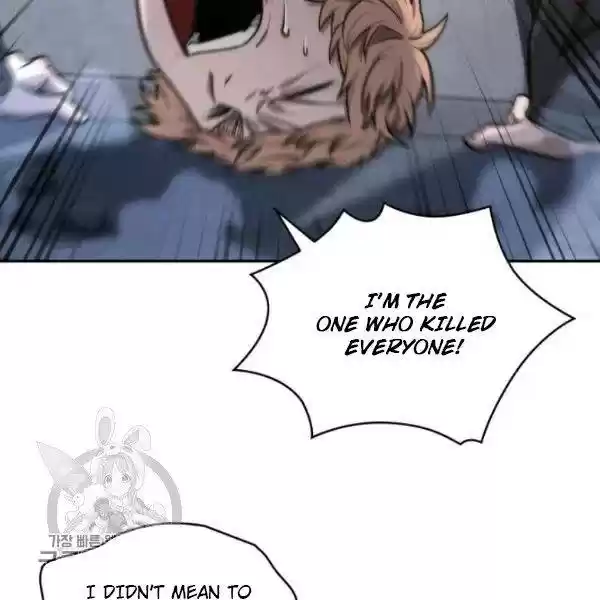 Tomb Raider King Chapter 205