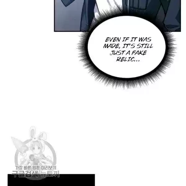 Tomb Raider King Chapter 205