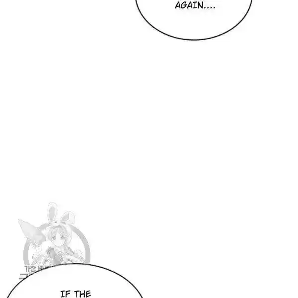 Tomb Raider King Chapter 205