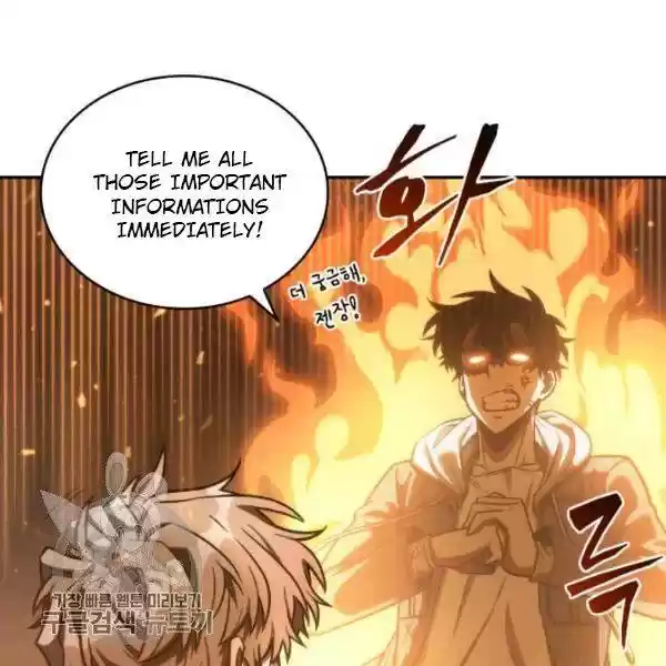 Tomb Raider King Chapter 205