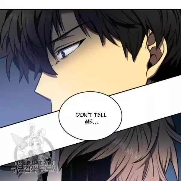 Tomb Raider King Chapter 205