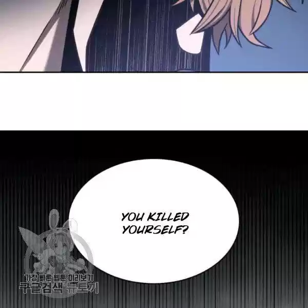 Tomb Raider King Chapter 205