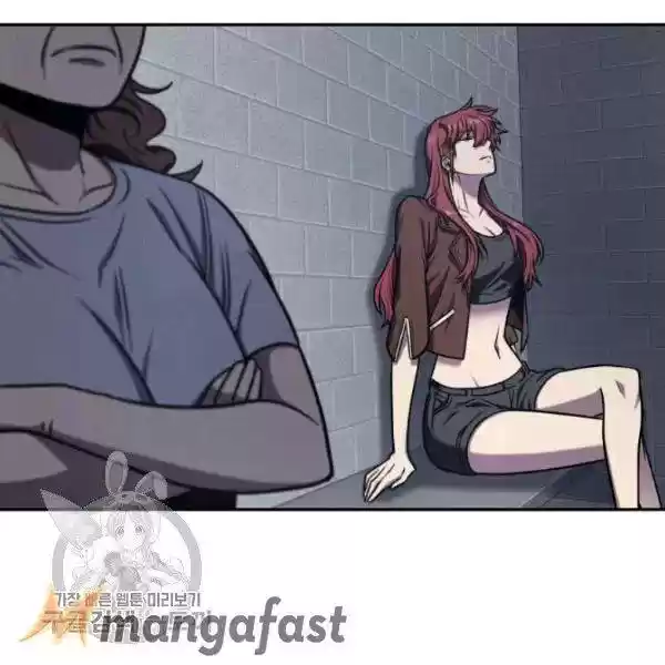 Tomb Raider King Chapter 205