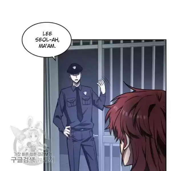 Tomb Raider King Chapter 205