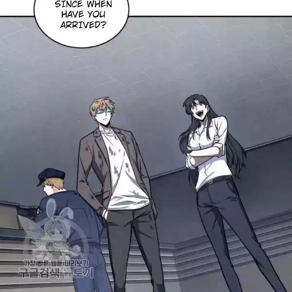 Tomb Raider King Chapter 205