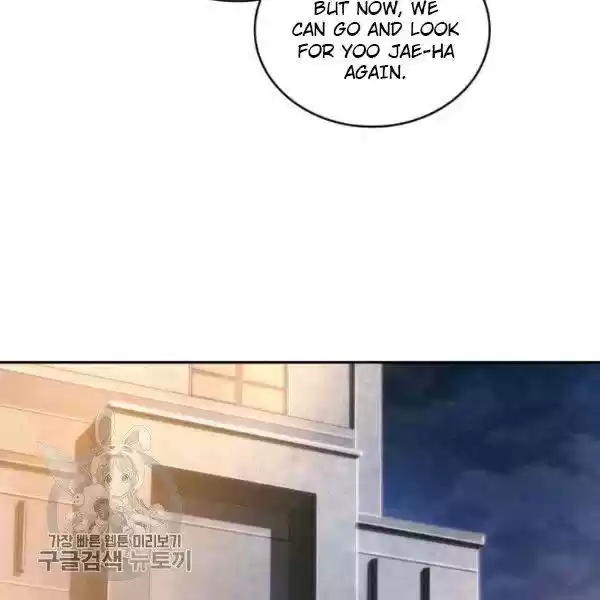 Tomb Raider King Chapter 205