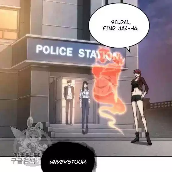 Tomb Raider King Chapter 205