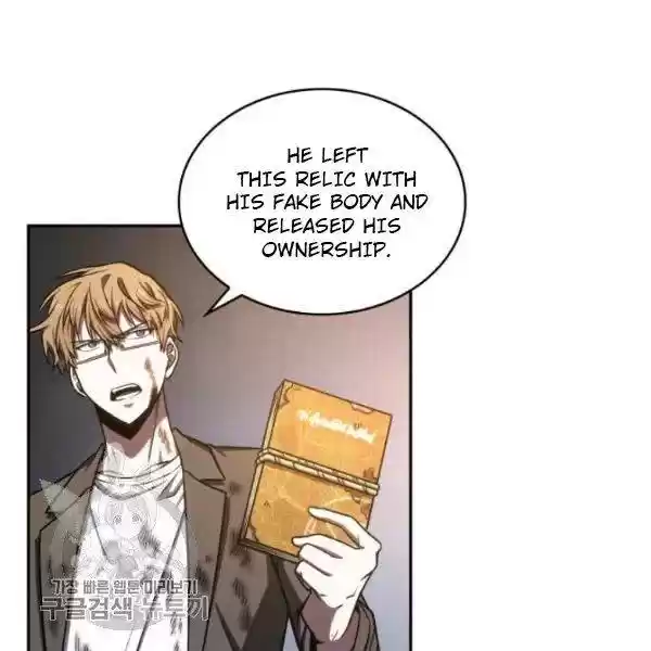 Tomb Raider King Chapter 205