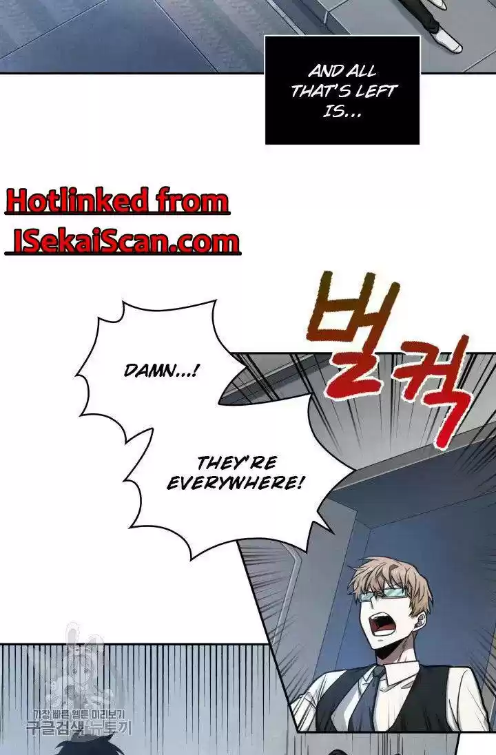 Tomb Raider King Chapter 207