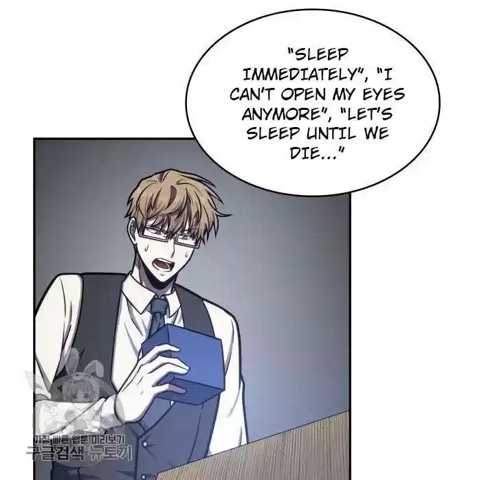 Tomb Raider King Chapter 207