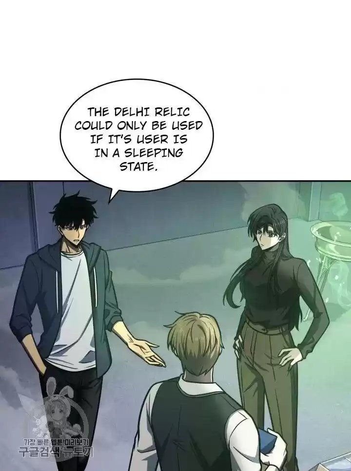 Tomb Raider King Chapter 207