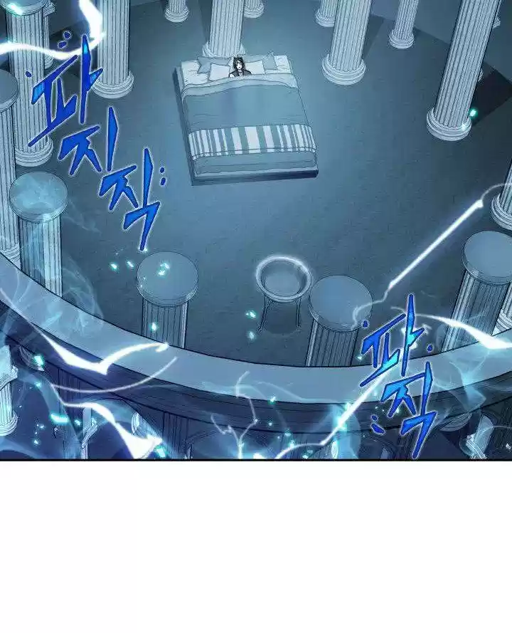 Tomb Raider King Chapter 208