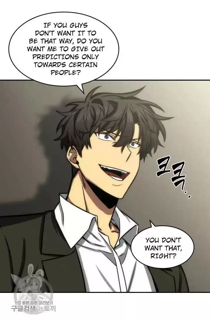 Tomb Raider King Chapter 208