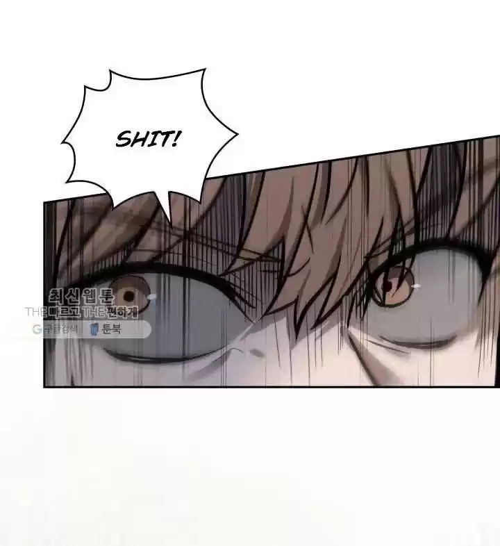 Tomb Raider King Chapter 209