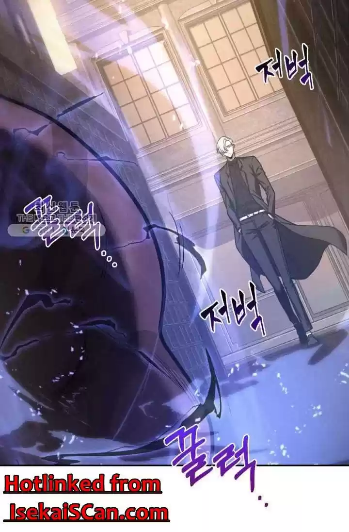 Tomb Raider King Chapter 209