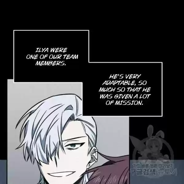 Tomb Raider King Chapter 212