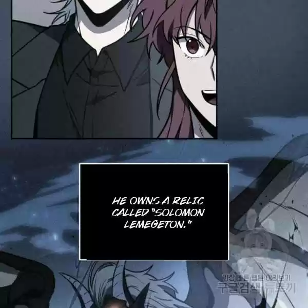 Tomb Raider King Chapter 212