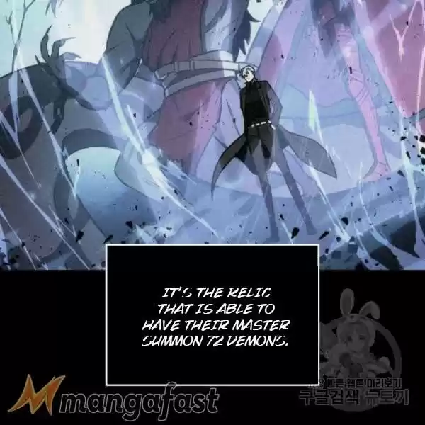 Tomb Raider King Chapter 212