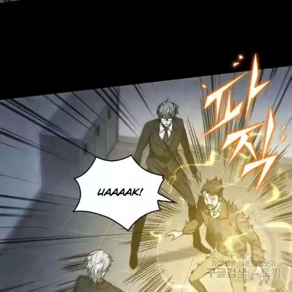 Tomb Raider King Chapter 212