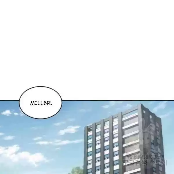 Tomb Raider King Chapter 212