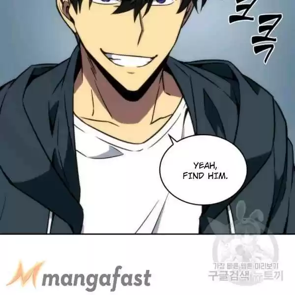 Tomb Raider King Chapter 212