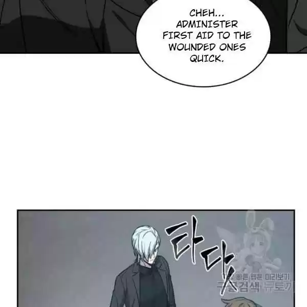 Tomb Raider King Chapter 212