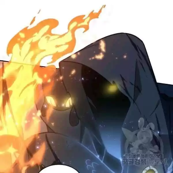 Tomb Raider King Chapter 212