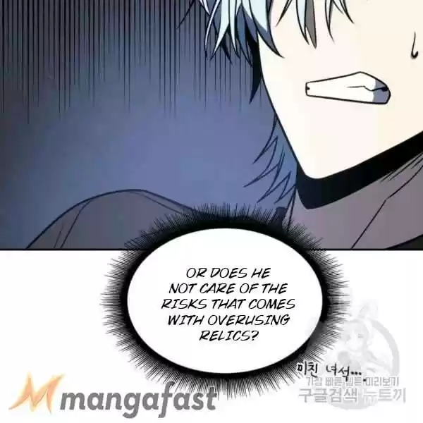 Tomb Raider King Chapter 212