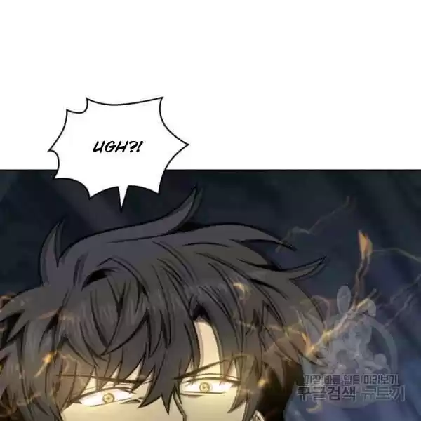 Tomb Raider King Chapter 212