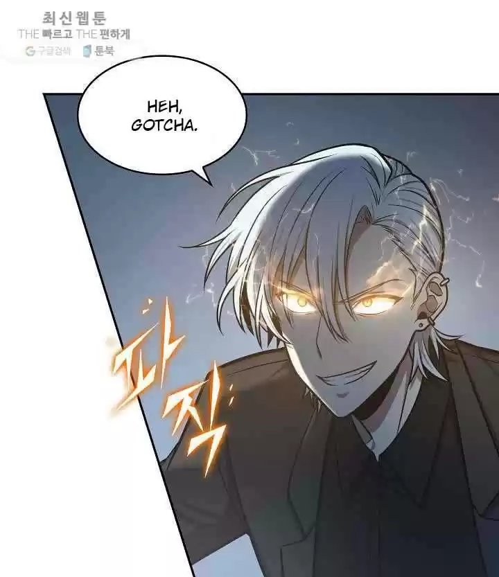 Tomb Raider King Chapter 213