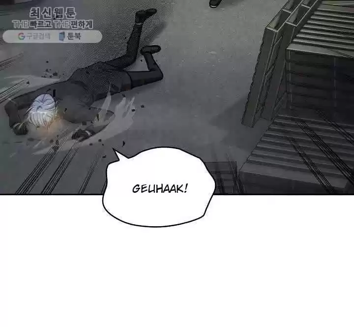 Tomb Raider King Chapter 213