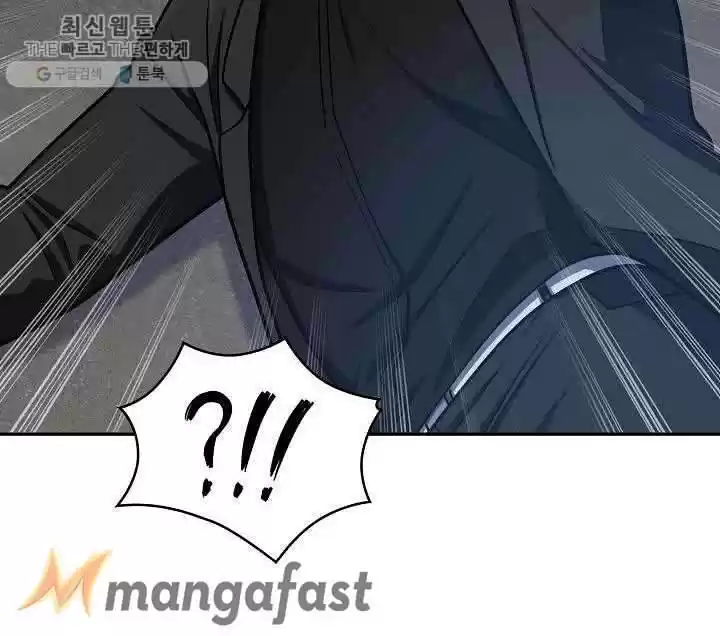 Tomb Raider King Chapter 213