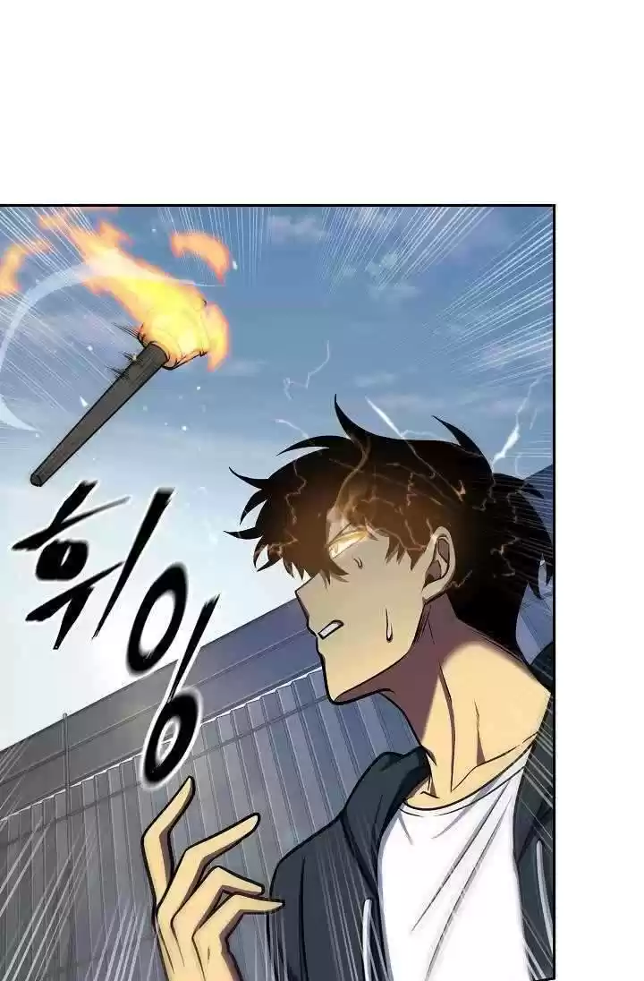 Tomb Raider King Chapter 213