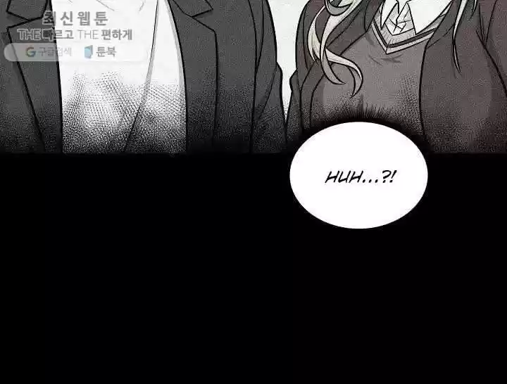 Tomb Raider King Chapter 213