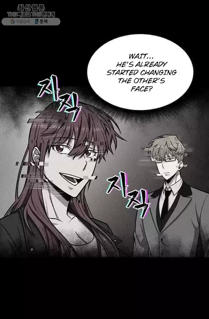 Tomb Raider King Chapter 213