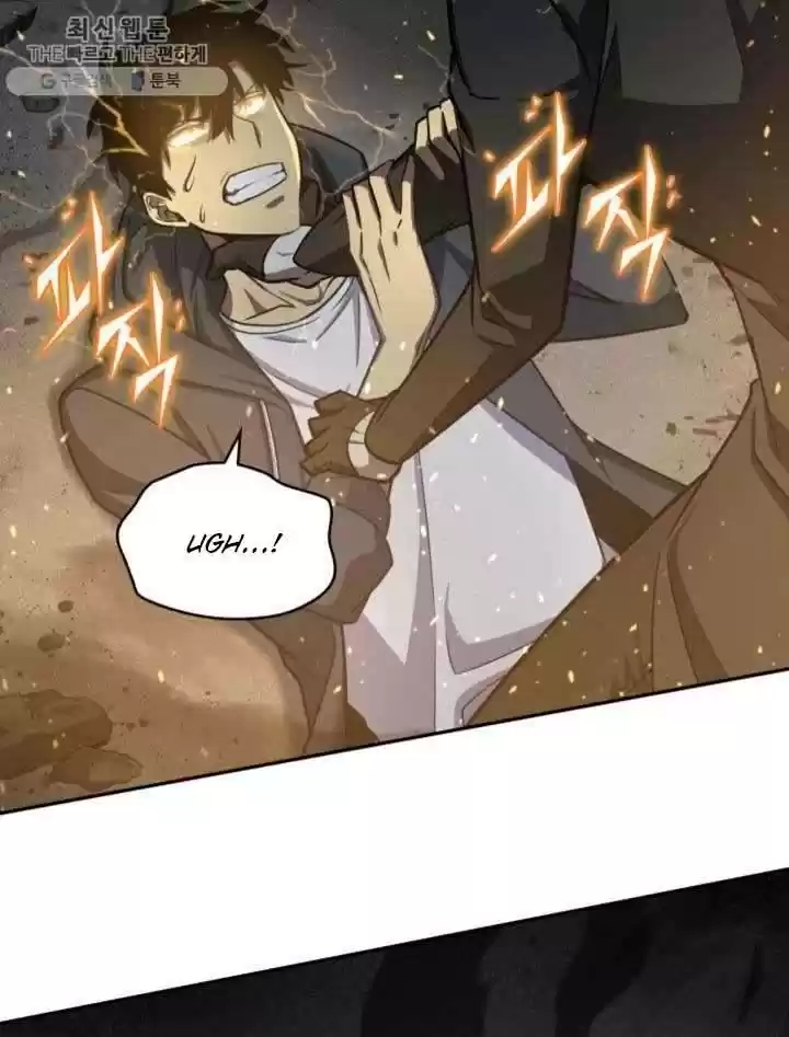 Tomb Raider King Chapter 213